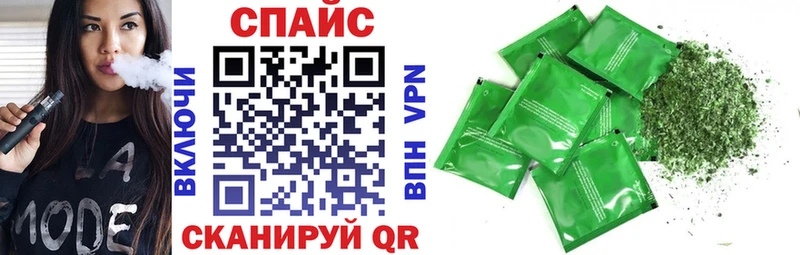 Бутират BDO  Купить  Назрань 