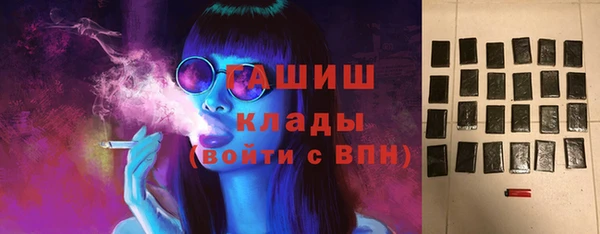 ECSTASY Покров