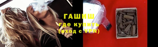 ALPHA-PVP Покачи