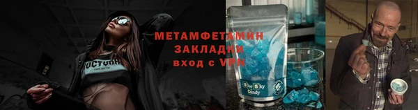 ECSTASY Покров