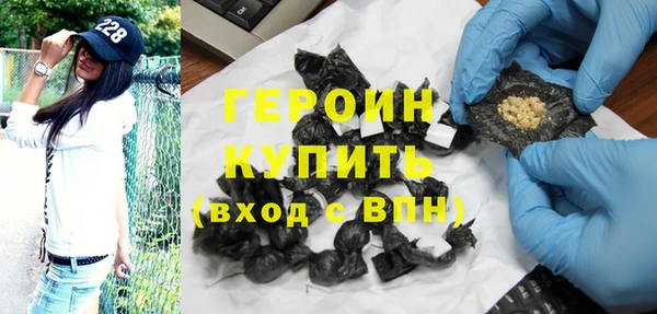 ALPHA-PVP Покачи