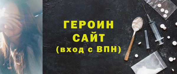 ECSTASY Покров