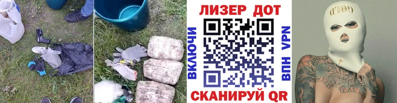 ЛСД экстази кислота  Купить  Назрань 